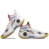 Li-Ning Way of Wade 10 Test R1 Men Sneakers White Standard-White Black ABAS115-6
