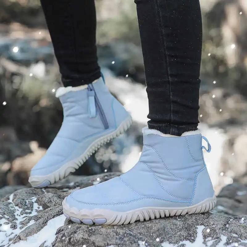 Fur Lined 43 Womens Skateboard Tennis Vulcanize Flat Toe Shoes Sneakers Ladies Sport In Offers Best Wholesale Trainners