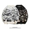 Męski Retro Dzianinowy Sweter w Stylu Harajuku - Luźny Pulower na Wiosnę i Jesień