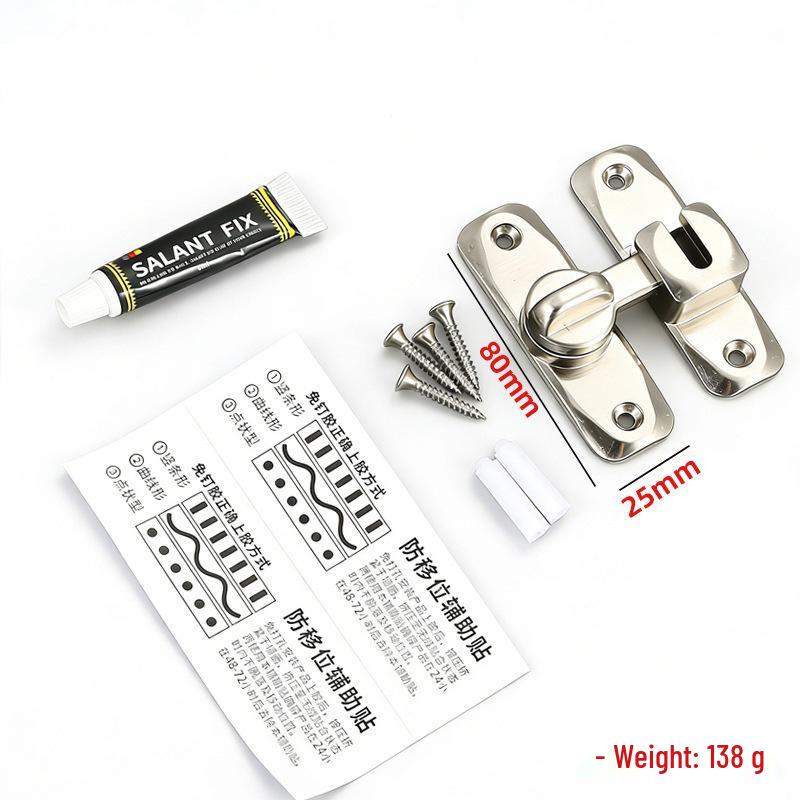 Zinc Alloy No-Punch 90° Door Latch - Thickened Push-Pull Sliding Door Lock Buckle