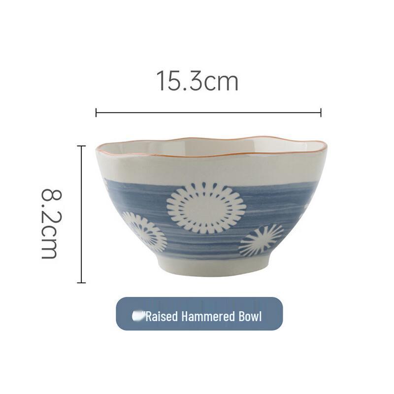 WQ Japanese Style Ceramic Rice Bowl 6-inch