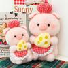 Cheese Pig Plush Toy With Long Pile Material For Kids And Gift Giving