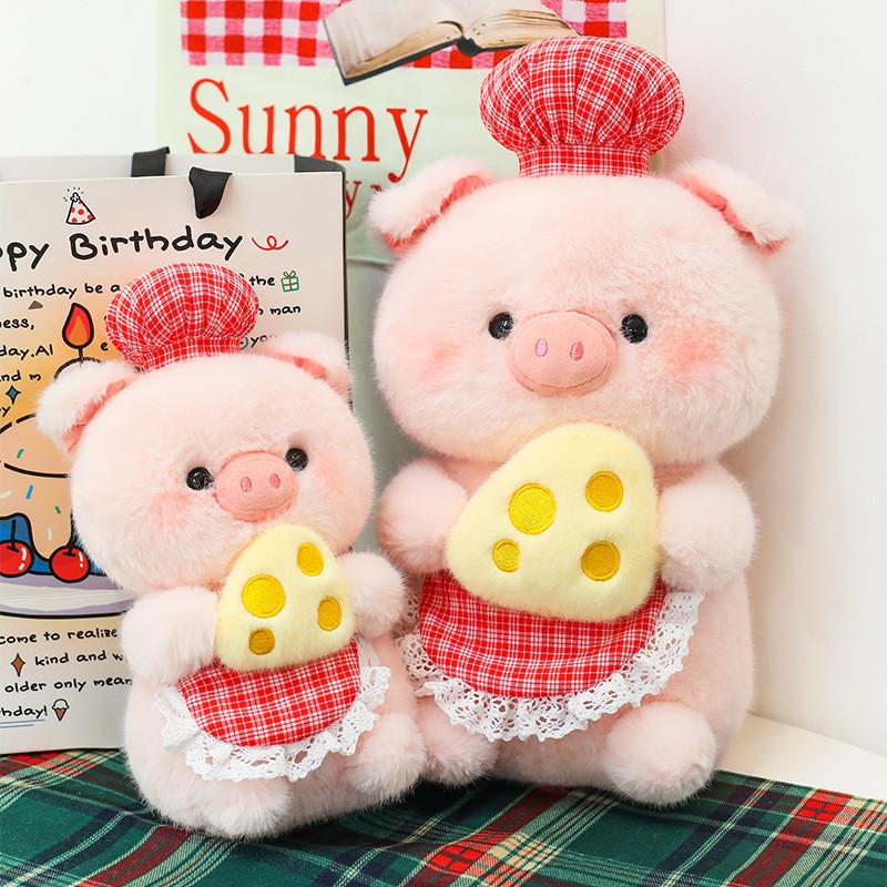 Cheese Pig Plush Toy With Long Pile Material For Kids And Gift Giving
