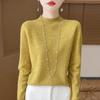 2025 Autumn/Winter Women's Half-High Collar Hollow Design Pure Wool Seamless Sweater Pullover