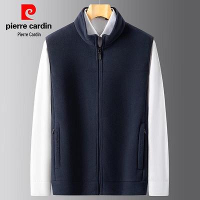 Pierre Cardin Men's Stand Collar Fleece Vest
