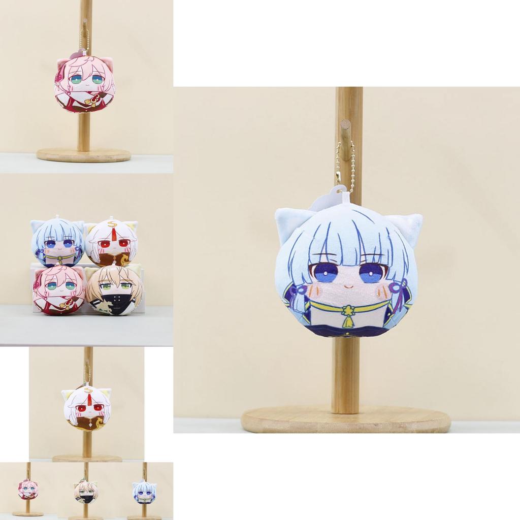 Adorable Plush Cartoon Doll Keychain Soft Pp Cotton Anime Character Doll Accessory
