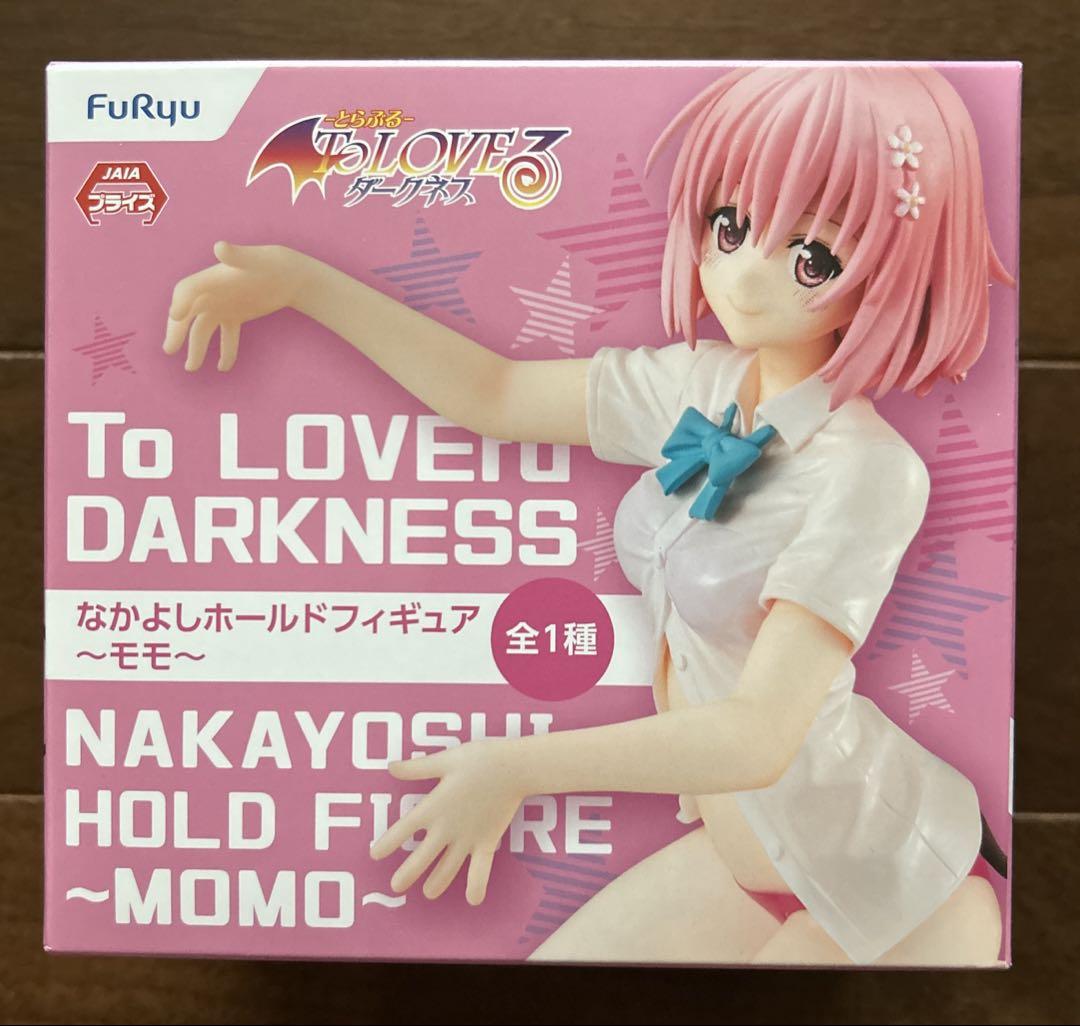 

[USED] ToLOVEru Darkness Nakayoshi Hold Figure Momo