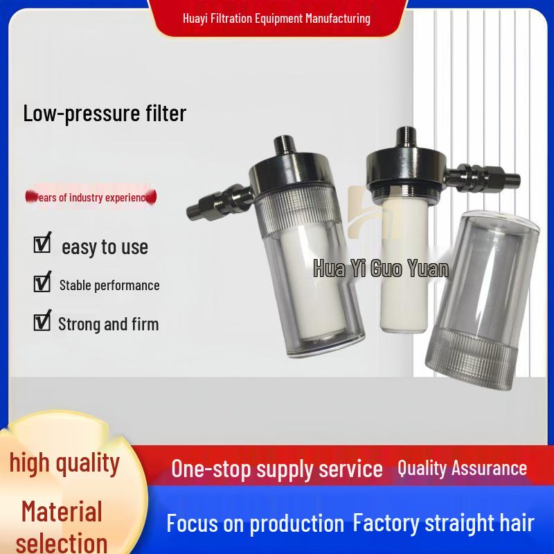 

Power Plant HK-5100 Steam Sampling Filter and Cartridge Cup Filter Cartridge