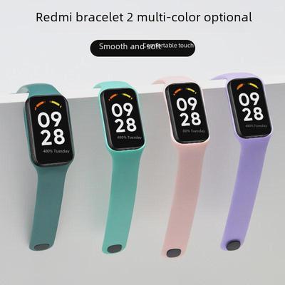 Compatible TPU Wristband for Redmi Band 2 & Xiaomi Band 8 Active