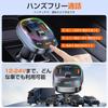 FM Transmitter, Bluetooth 5.3, Dual Microphone, Noise Reduction, Music Play Mode, Car Charger, 3