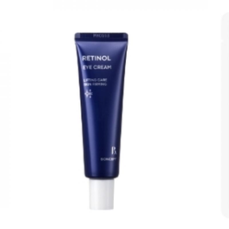 Bonsep Skincare Bonsep Retinol Serum Mask 23 G