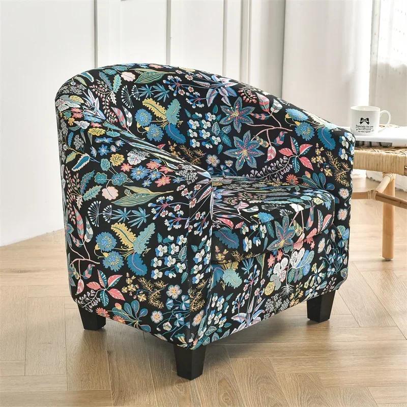 Premium Floral Club Sofa Cover Armchair Cover Elastic Tub Chair Covers Home Decorative Single Couch Slipcovers with Seat Cushion Cover