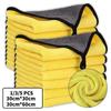 Microfiber Car Cleaning Towels Soft Double Layer Thicken Towel Water Absorption Drying Cloth 30/40/60cm Car Body Wash Wipe Rag