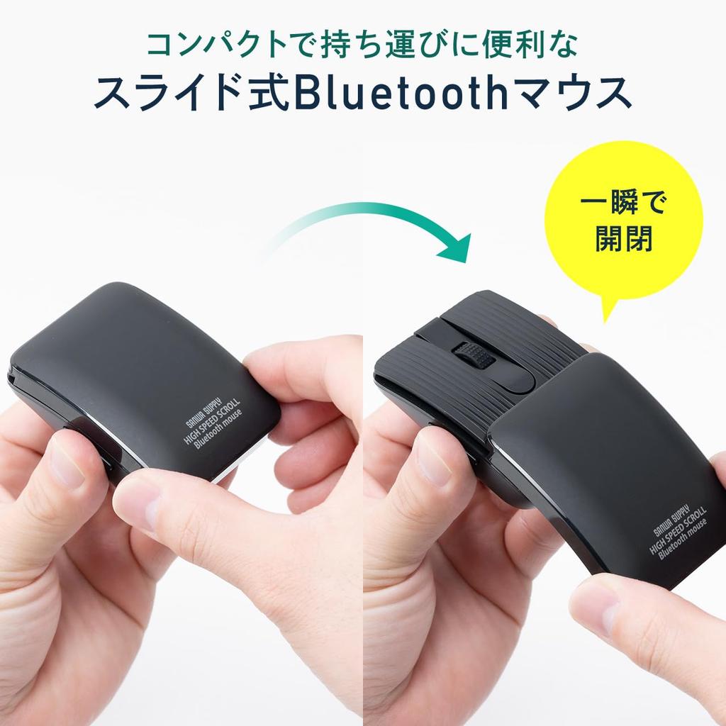 Sanwa Direct Bluetooth Mouse 400-MABS233BK Compact Slim Foldable Fast Scrolling 5 Buttons Quiet Back and Forward Blue LED Rechargeable Pouch Black