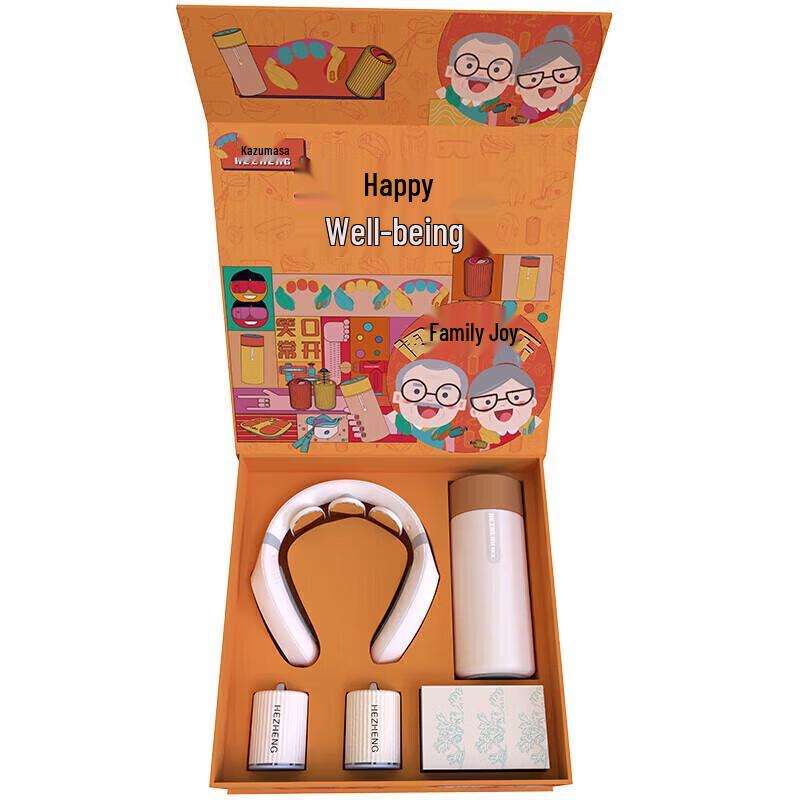 HEZHENG Health & Wellness Gift Set