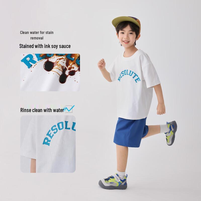 Boys' Summer Sun Protection T-shirt