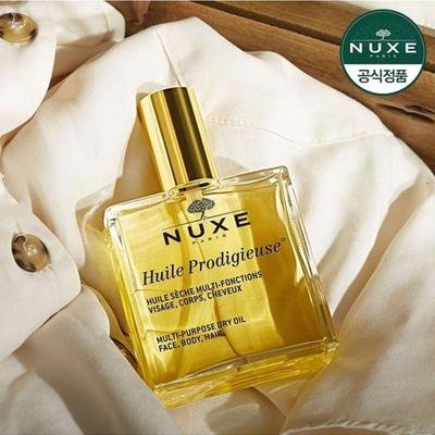 Huile Prodigieuse Multi Dry Oil 50 ml
