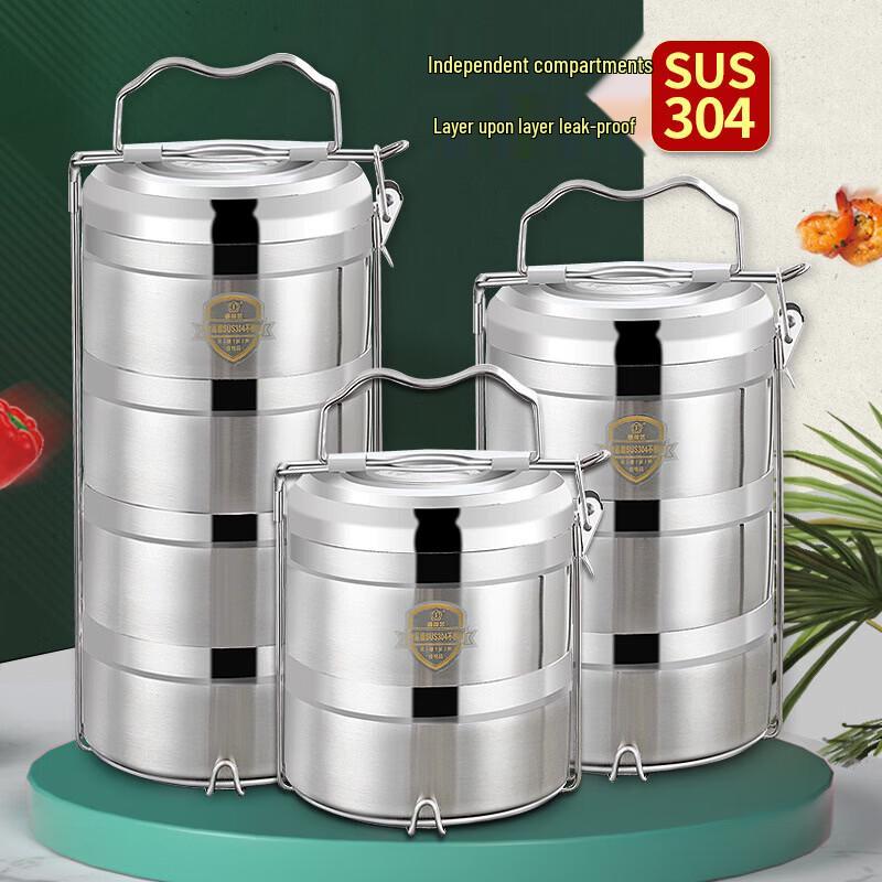 

Hanlu 201 Stainless Steel Multi-Layer Insulated Lunch Box