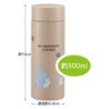 Skater 300ml Ultra-Lightweight Stainless Steel Water Bottle, Studio Ghibli "My Neighbor Totoro" Style 3-A
