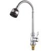 TLXT Wall-Mount Swivel Single Cold Kitchen Faucet