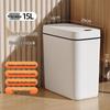 LISM Smart Sensor Trash Can