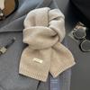 18-color scarf women's winter high-end soft waxy season warm thickened knitted wool couple scarf Korean