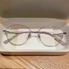 Spring Eyewear Frame With Antiradiation Glasses For Office Use
