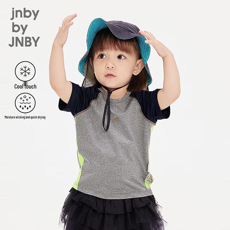 

JNBY Baby Unisex Summer T-Shirt 80cm