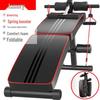WEZHO Multi-Functional Foldable Sit-up Bench