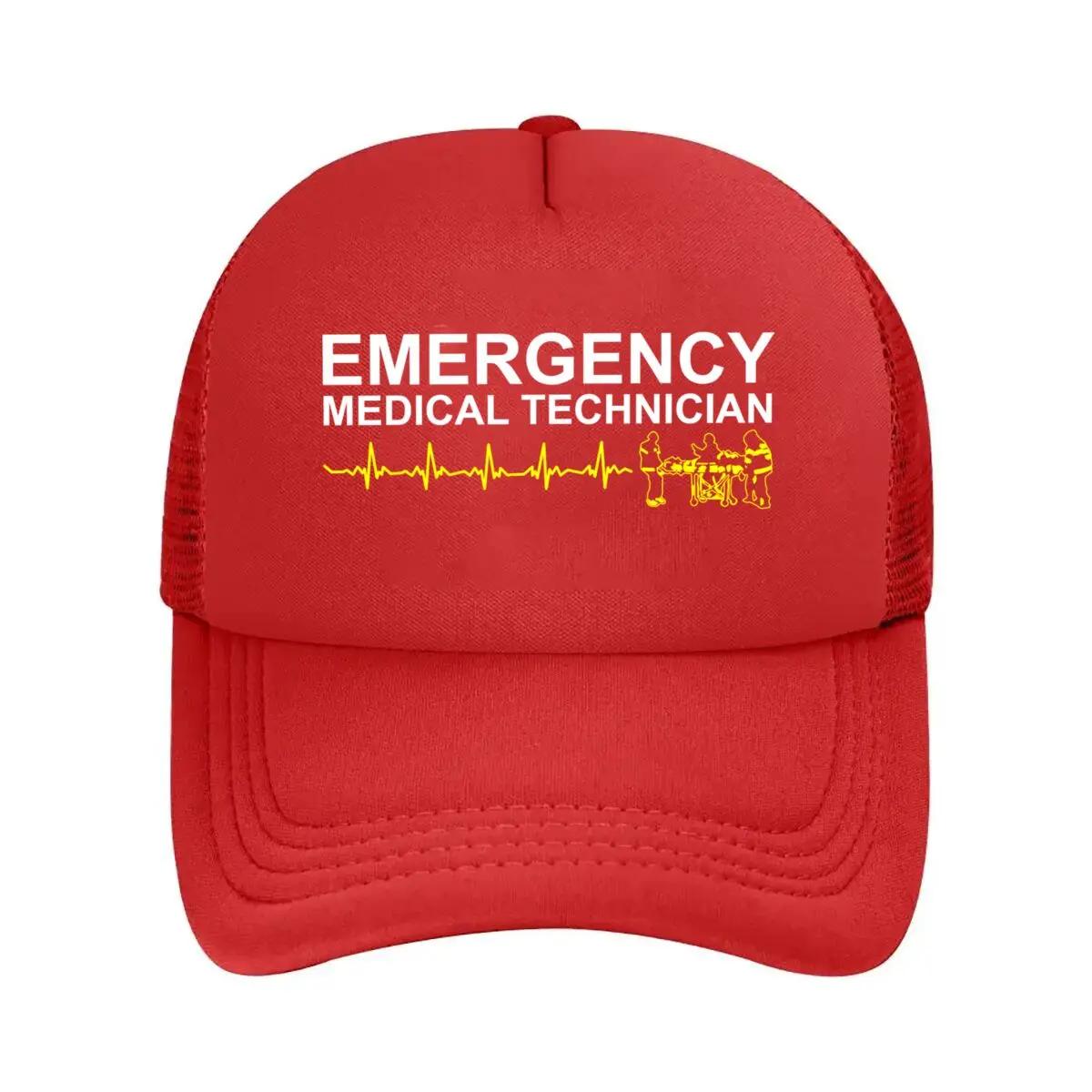 Сетчатая бейсболка с дизайном в стиле EMT Text Medical, посвященным фельдшеру One Size