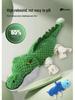 Bite-Resistant Sounding Plush Dog Toy for Small Breeds - Teething & Boredom Relief