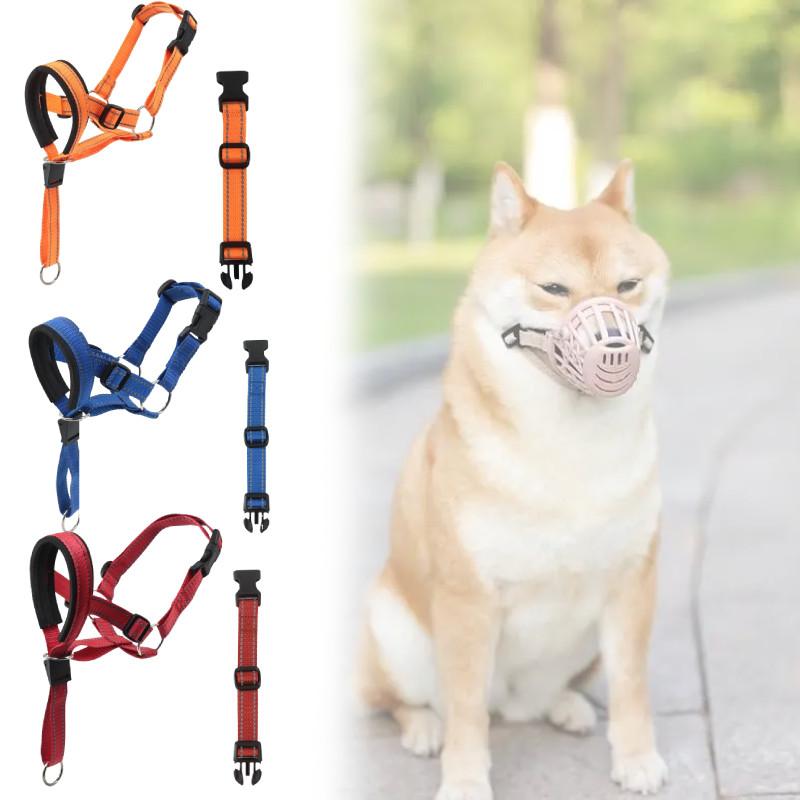 Mouth Muzzles Dog Anti Bark Collar Breathable Training Set Strips Reflective