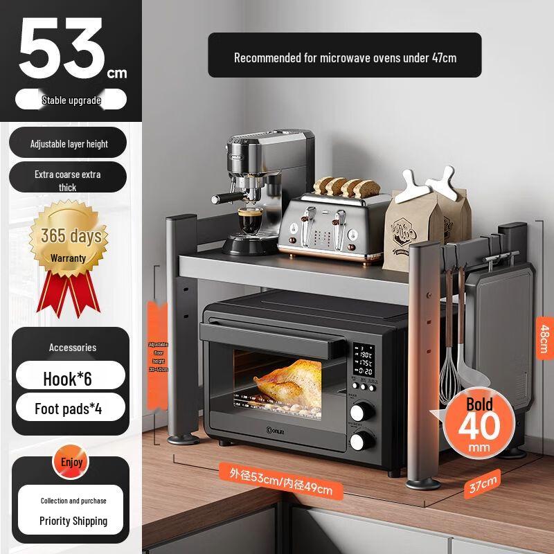 Multi-functional Kitchen Storage Rack