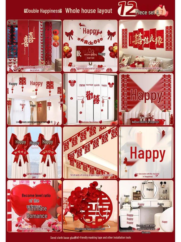 Wedding Decoration Set: Sofa Background, Bedroom Bedside, and Double Happiness Board for Groom's New House