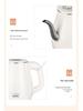 Genuine Long Spout Anti-Scald Electric Kettle - 304 Stainless Steel, Heat-Preserving, Durable, Ideal for Tea Brewing.