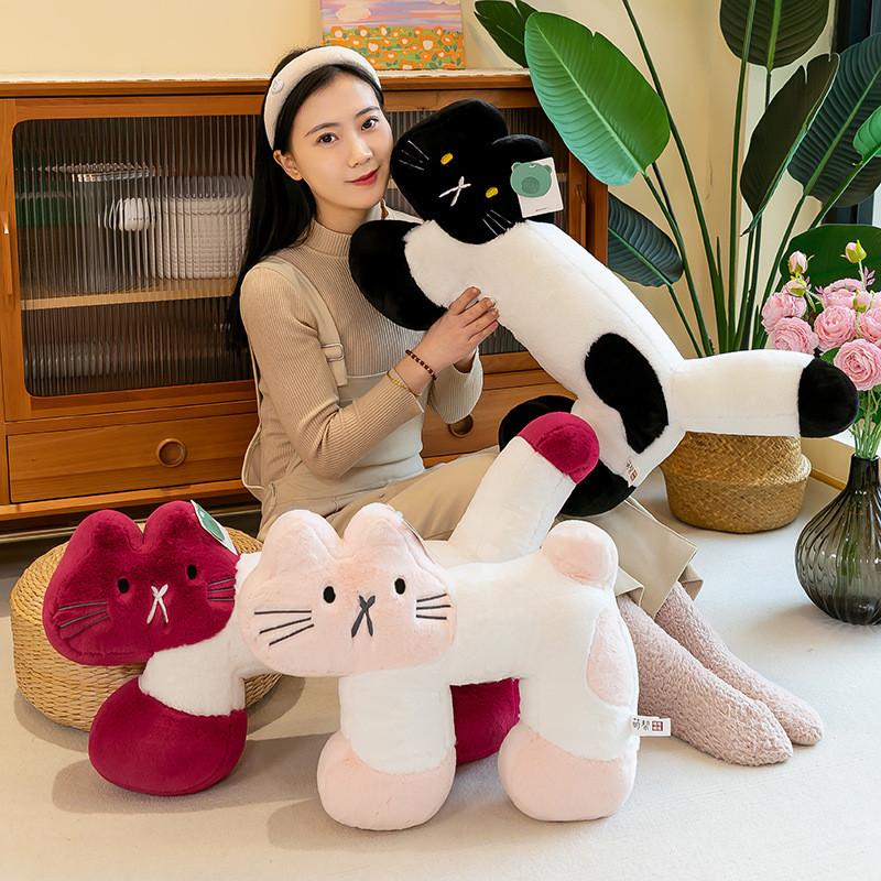 Neck Shaped Cat Pillow Cute Animal Plush Toy Office Supply Girls Gift Birthday