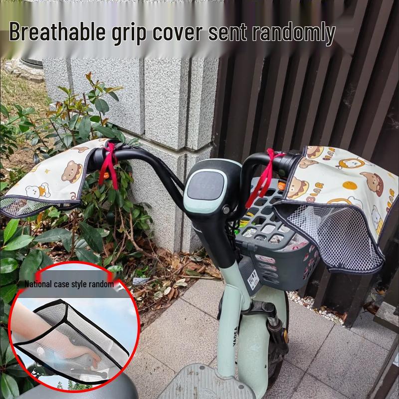 Universal Weatherproof Electric Scooter Windshield Cover: Windproof, Sunproof, and Rainproof for All Seasons