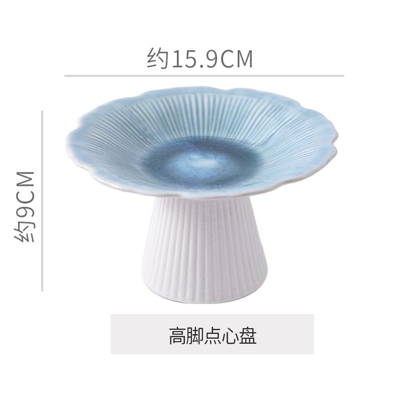 6 Inches Chinese Vintage Ceramic Goblet Creative Flower Shape Fruit Dessert Salad Nut Candy Storage Plate Home Kitchen Tableware