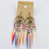 Bohemian Multicolored Beaded Tassel Earrings