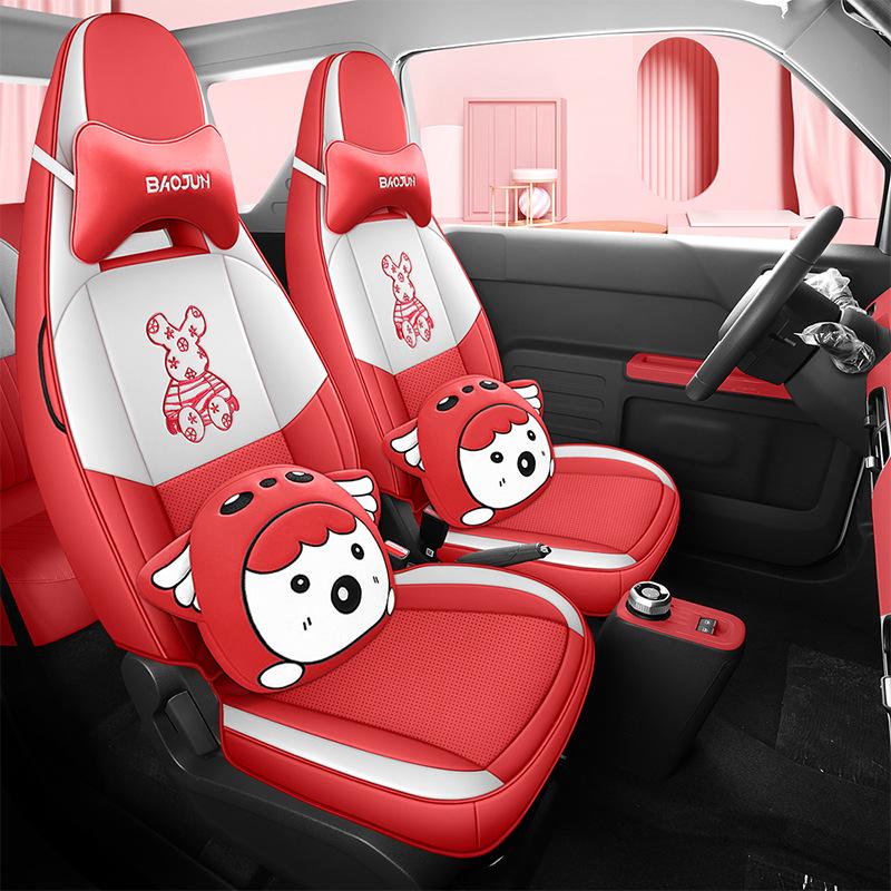 Panda MINI Car Seat Cover: Cartoon Full-Coverage Seat Cushion