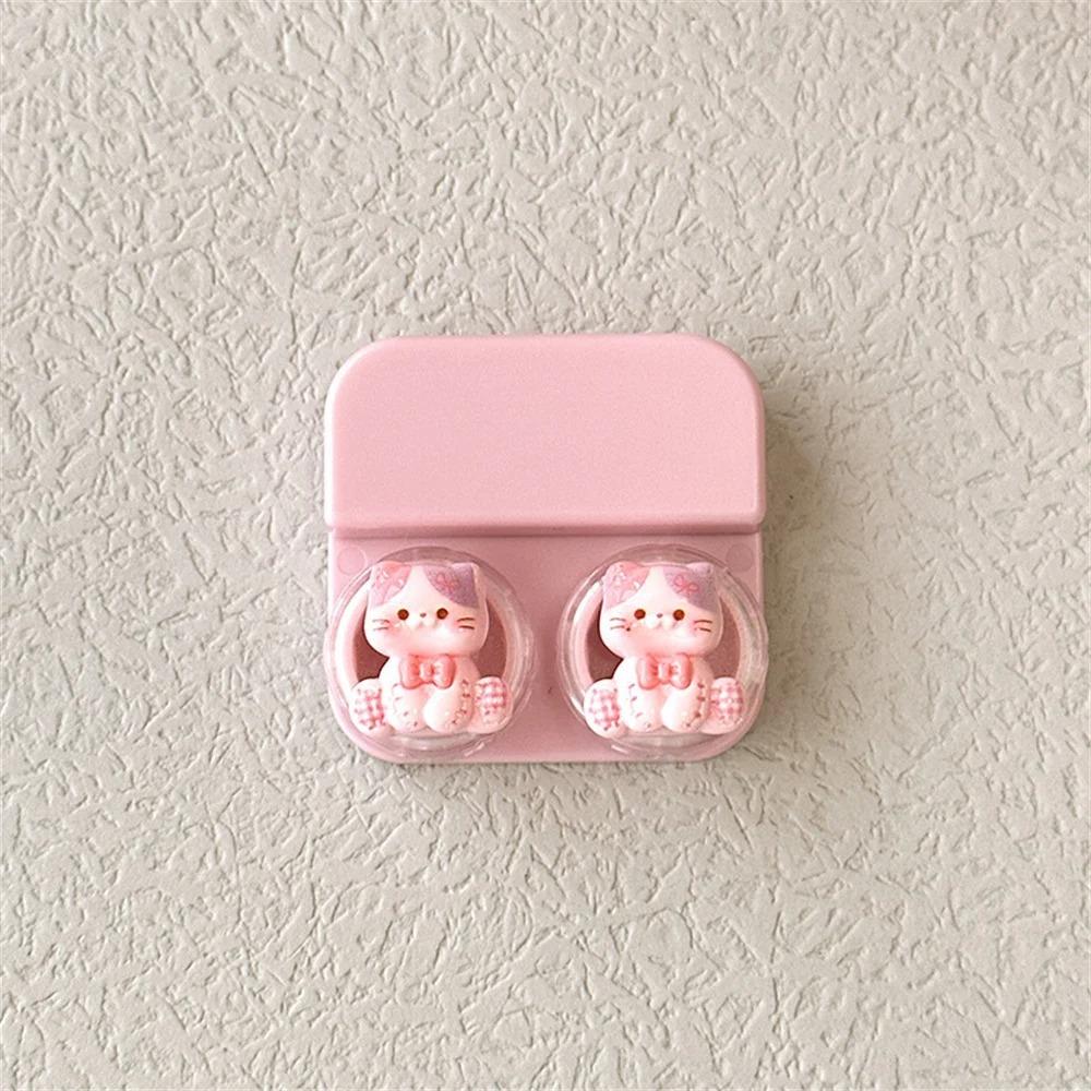 Cartoon Lens Box With Tweezers Drawer-Style Lens Case Portable Contact Lens Case  Travel