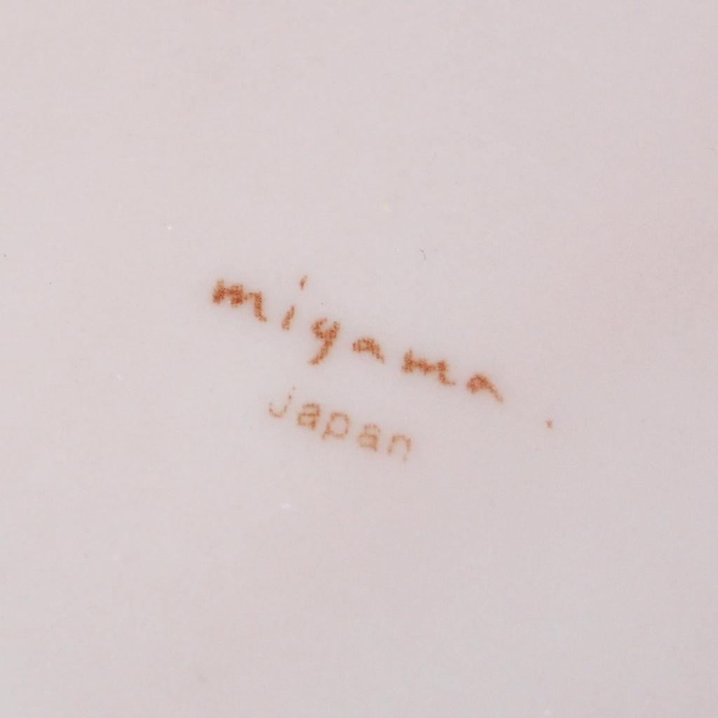 Mino ware microwave and dishwasher Suzune approximately 180ml made in product number "miyama" teacup, safe, pattern, pink, capacity, Japan, 74-084-226