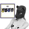 SM Mask Goods Dog Mask Full Face Dog Full Head Restraint Mask Dog Shape Eyes Open Mouth Type Masked Slave Kigurumi Costume Cosplay Party Costume Women