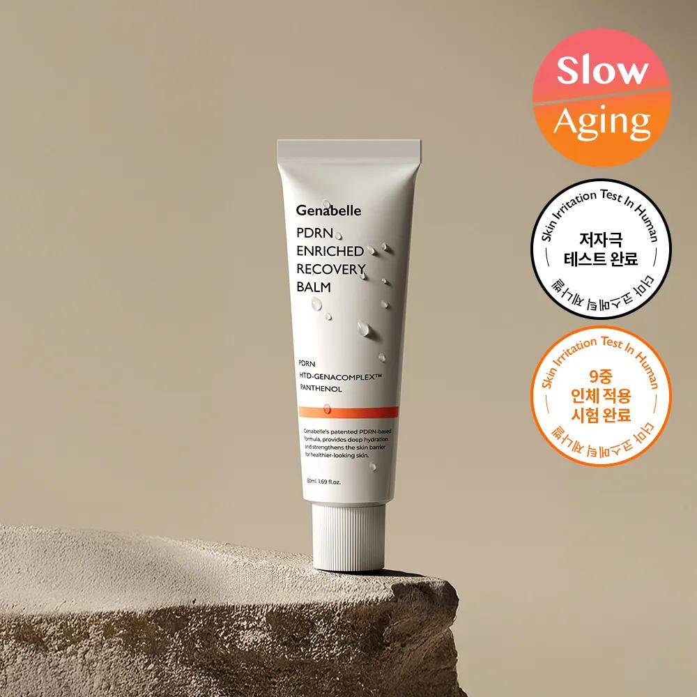 Genabelle PDRN Enriched Recovery Balm 50ml