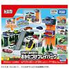 TAKARA TOMY Tomica Spread and Play! Tidy-up Play Park Mini Car Toy for Ages 3 and Up