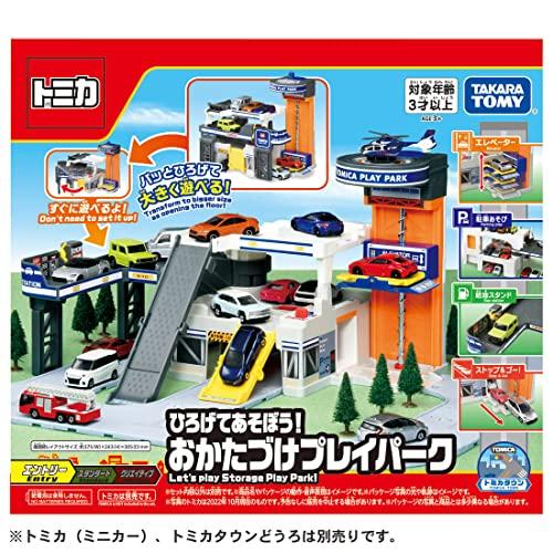 TAKARA TOMY Tomica Spread and Play! Tidy-up Play Park Mini Car Toy for Ages 3 and Up
