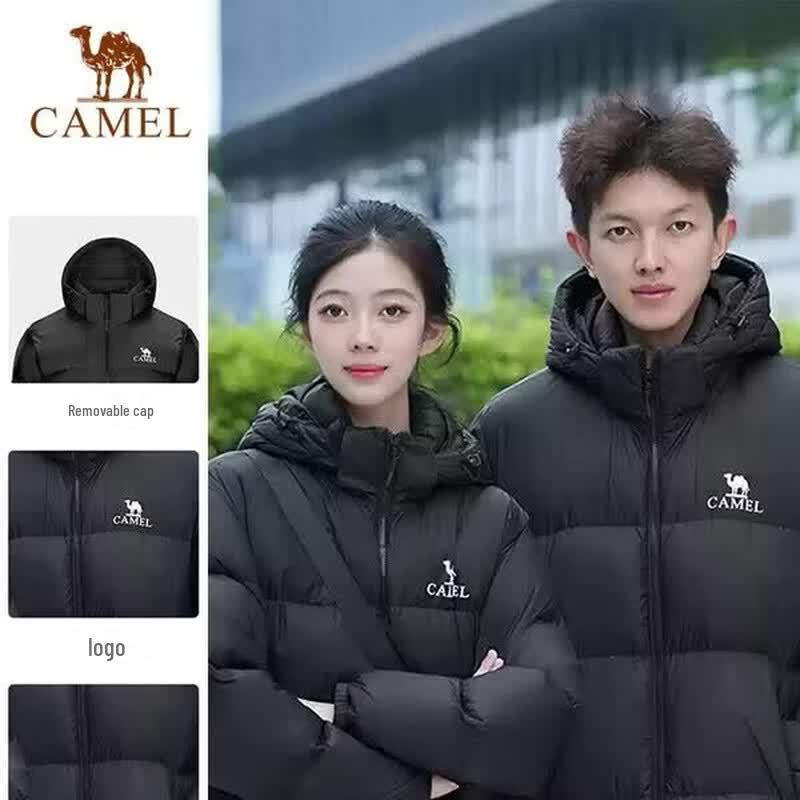 CAMEL Мужская и женская пуховая куртка для улицы с графеном XXXL