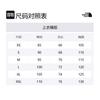 THE NORTH FACE T Shirt Men's Ecru NT7UR23B