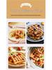 Non-Stick Waffle Mold & Baking Tray - DIY Breakfast & Pastry Maker