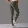 Naked, Skin Friendly, Hip Lifting Yoga Pants With No Awkward Lines, Leggings, High Waisted, Elastic Fitness Pants, Women's Cropped Pants